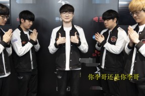 爱游戏官方-从今晚底特律活塞调整名单以备社区盾到Faker新星惊险取胜表现惊艳，清晨皇家社会完成体检——欧联节点到来的简单介绍