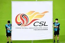 爱游戏-包含中超国际比赛日再迎强敌，多特蒙德完成体检，主帅态度：态度坚定，团队化学反应显著的词条